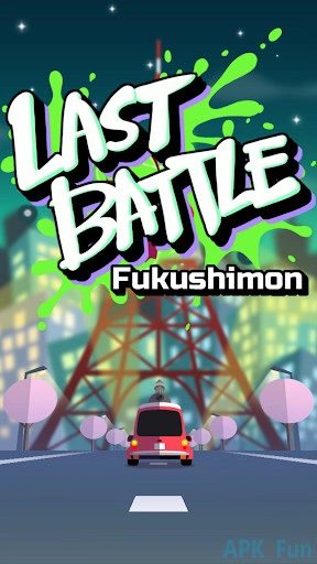 Last Battle Screenshot Image