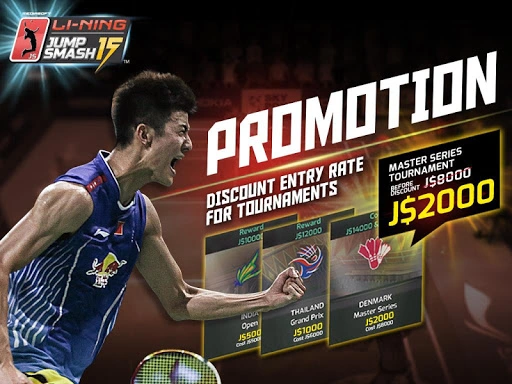 Li-Ning Jump Smash 15 Screenshot Image