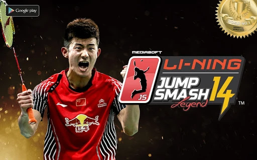 Li-Ning Jump Smash 2014 Screenshot Image