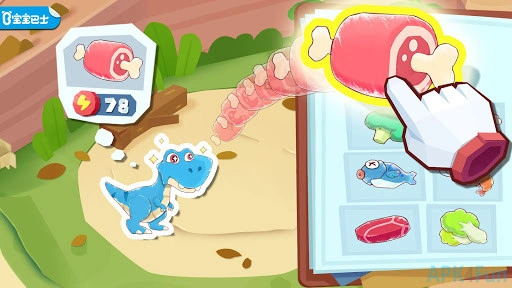 Little Panda's Dinosaur World Screenshot Image