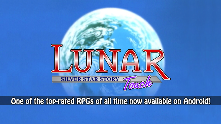 Lunar-Silver-Star-Story-Touch.png