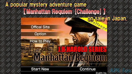 Manhattan Requiem Screenshot Image