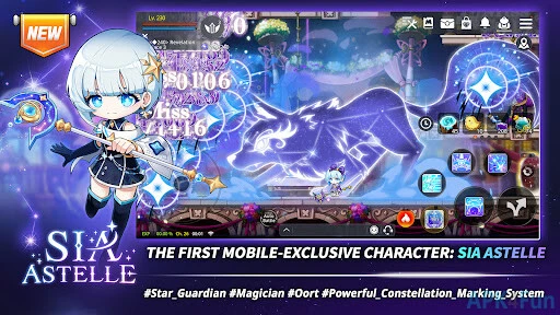 MapleStory M Screenshot Image