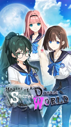 Master of A Secret Dream World Screenshot Image