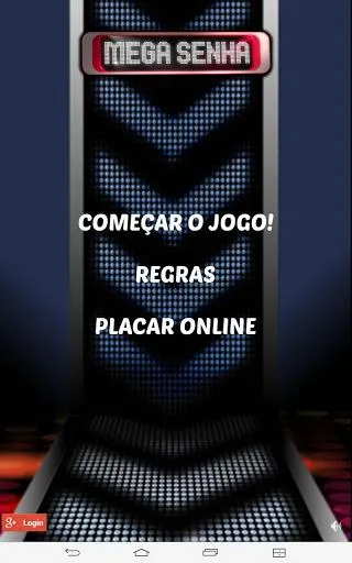 Mega Senha Screenshot Image