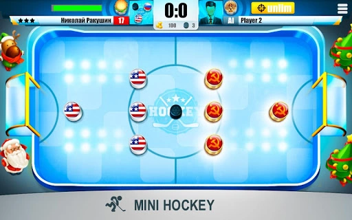 Mini Hockey Championship Screenshot Image