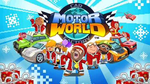 Motor World Car Factory Screenshot Image