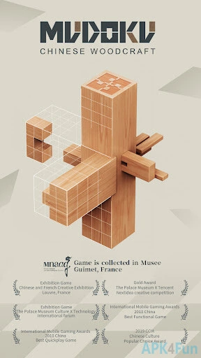 Mudoku: Chinese Woodcraft Screenshot Image