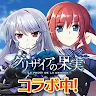 Icon: Muv-Luv Dimensions