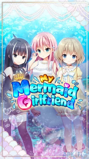 My Mermaid Girlfriend Screenshot Image