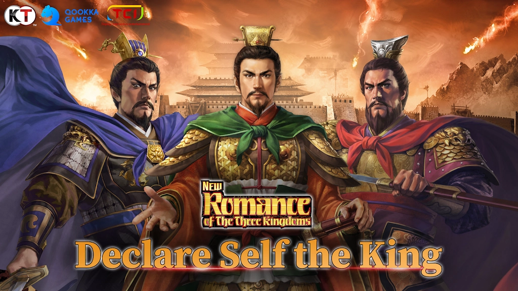 New Romance of Three Kingdoms Screenshot Image