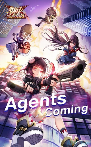 Night Agent Screenshot Image