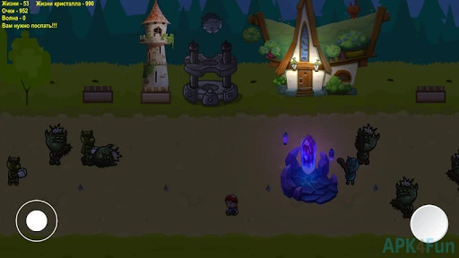 Night Defender: Hero Defense Screenshot Image