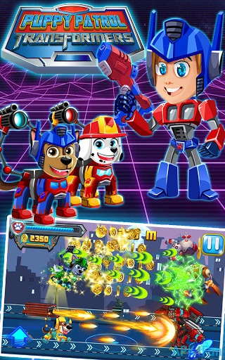 PAW Jetpack Robot Screenshot Image