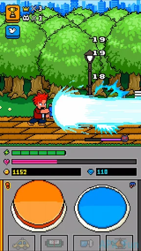 PPKP Screenshot Image