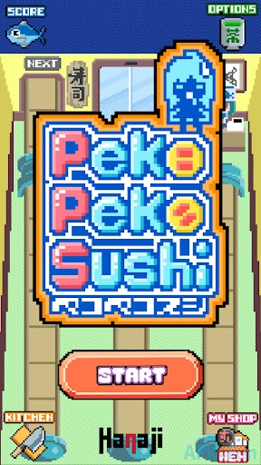 Peko Peko Sushi Screenshot Image