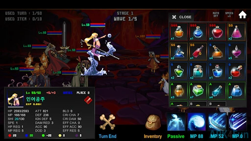 Pixel Turn Screenshot Image