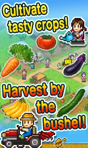 Pocket Harvest Lite Screenshot Image