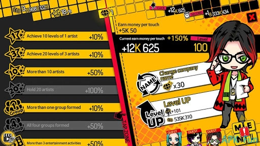 Pocket Idol Screenshot Image