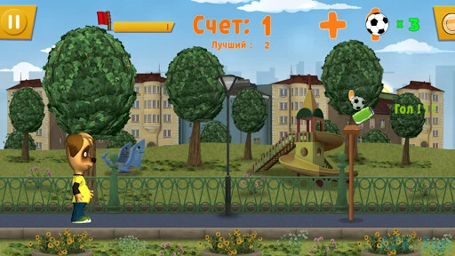 Pooches: Street Soccer Screenshot Image