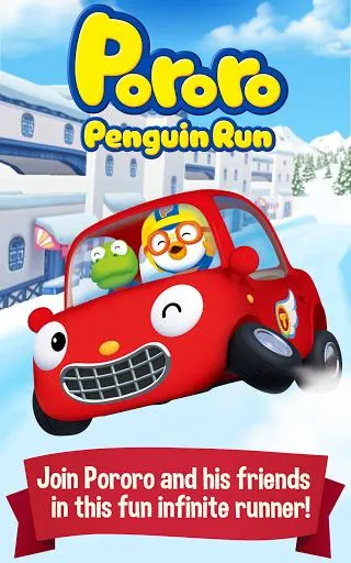 Pororo Penguin Run Screenshot Image