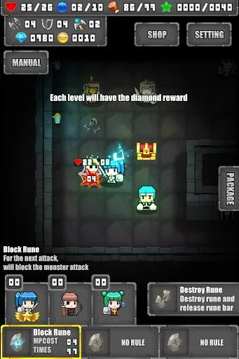 Portable Dungeon Screenshot Image