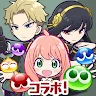 Icon: Puyopuyo !! Quest | Japanese