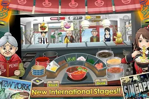 Ramen Chain Screenshot Image