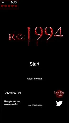 Re:1994 3D Horror Screenshot Image