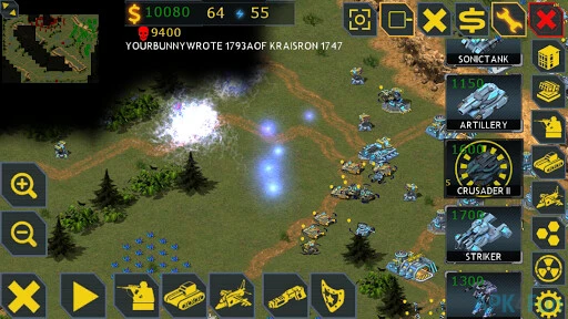 RedSun Screenshot Image