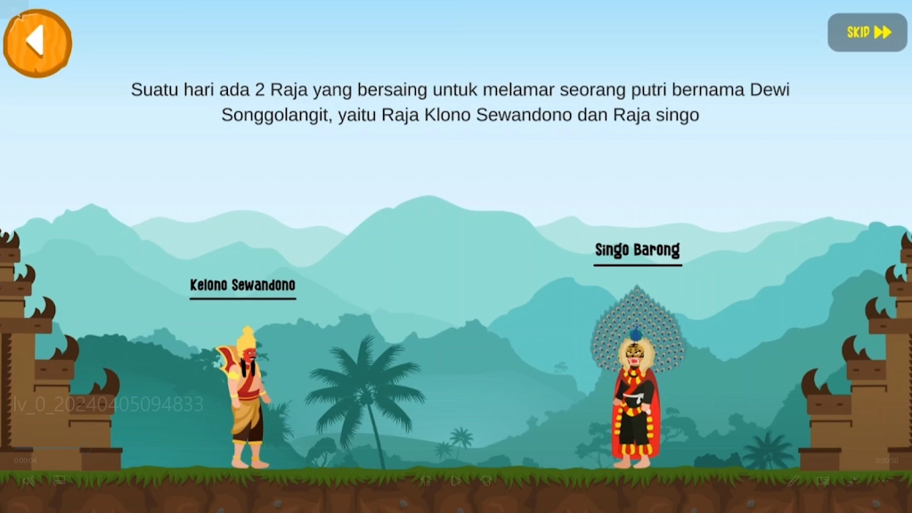 Reog Ponorogo Screenshot Image