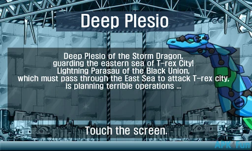 Repair Deep Plesio Screenshot Image