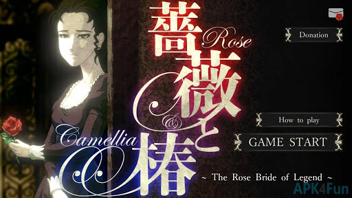 Rose and Camellia Screenshot Image