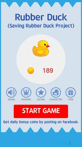 Rubber Duck Screenshot Image