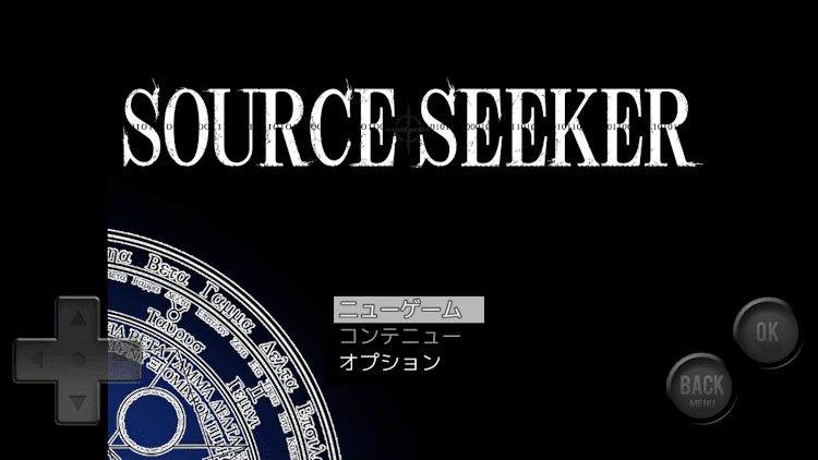 #1. SOURCE SEEKER (Android) By: Realize Factory