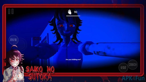 Saiko No Sutoka Screenshot Image