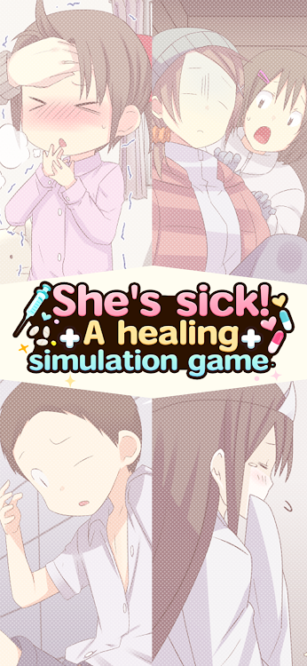 Shes-sick-Simulation-game.png