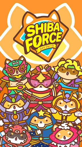 Shiba Force Screenshot Image