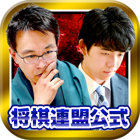 Shogi Live Subscription 2014