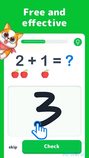 Simple Math Screenshot Image