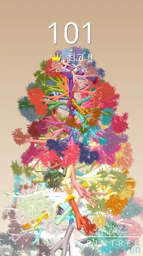 SpinTree Screenshot Image