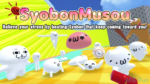 Syobon Musou Screenshot Image