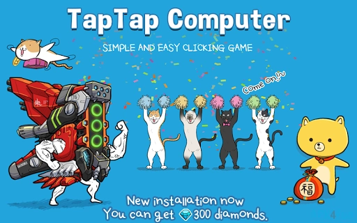 Tap Tap Computer Screenshot Image