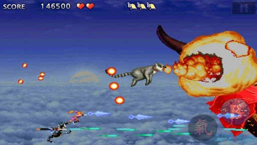 Tengai Screenshot Image