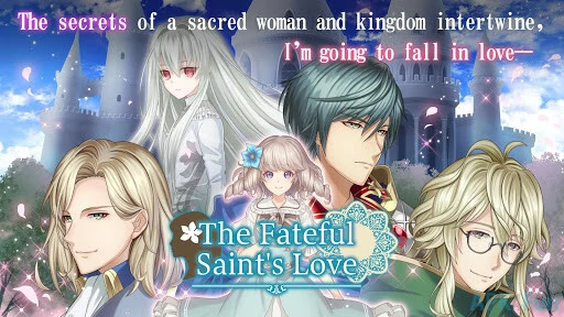 The Fateful Saint's Love Screenshot Image