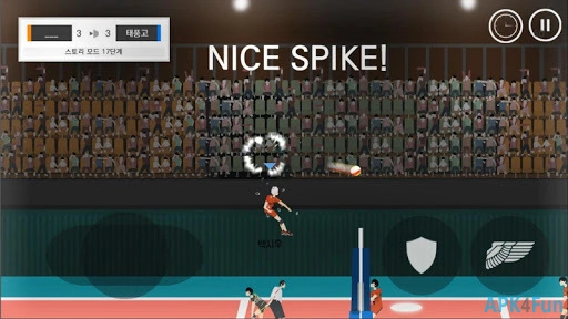 The Spike Live Screenshot Image