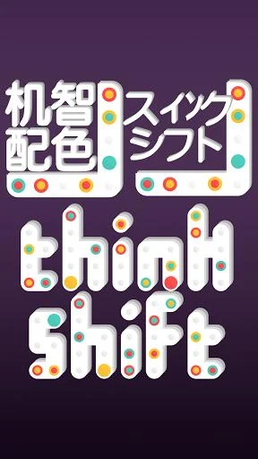 Think Shift Screenshot Image