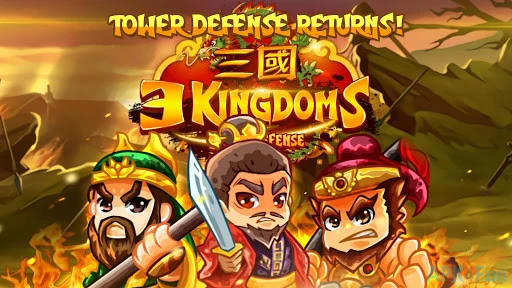 Three Kingdom TD Defense Screenshot Image