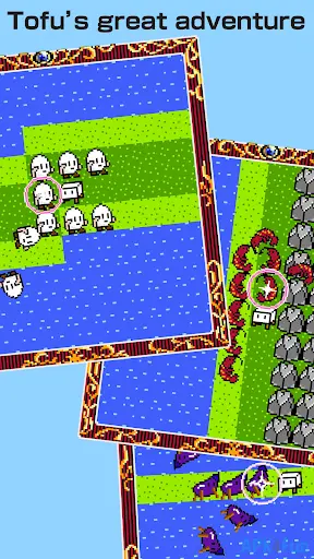 Tofu Fantasy 2 Screenshot Image