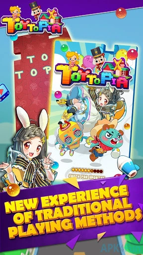 Toytopia Screenshot Image